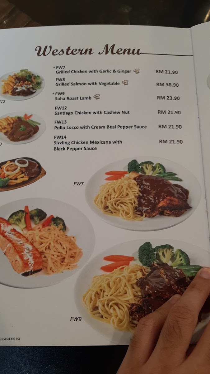 Saha Coffee & Fruit Bar S/B (HQ) Photo Menu 9