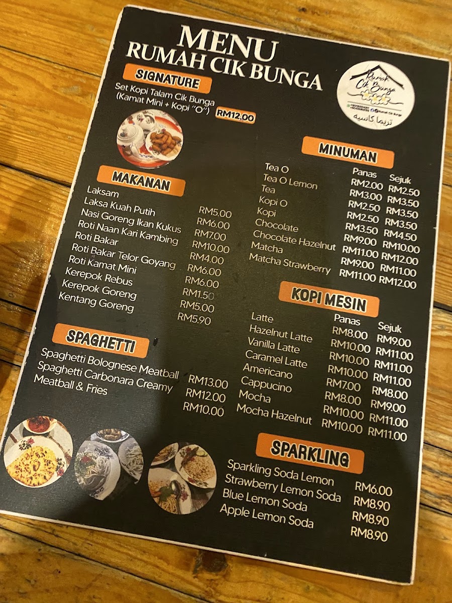 Coffee • Rumah Cik Bunga Photo Menu 2
