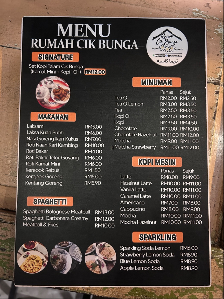 Coffee • Rumah Cik Bunga Photo Menu 4