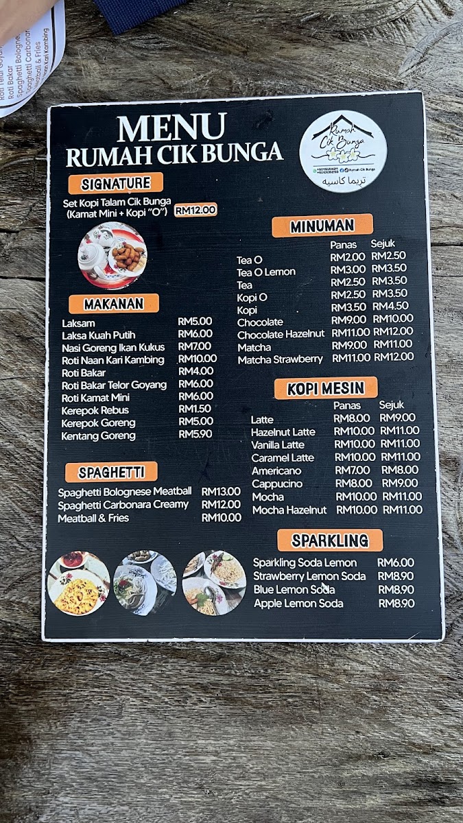 Coffee • Rumah Cik Bunga Photo Menu 6