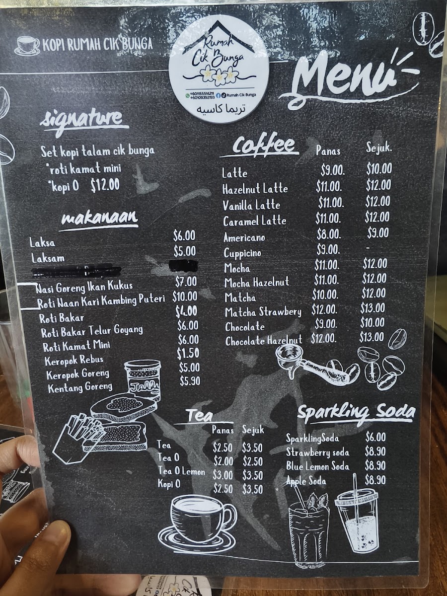 Coffee • Rumah Cik Bunga Photo Menu 8