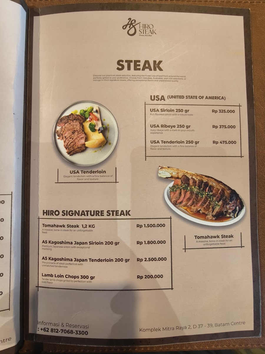 Hiro Steak - Premium Steak House Photo Menu 2
