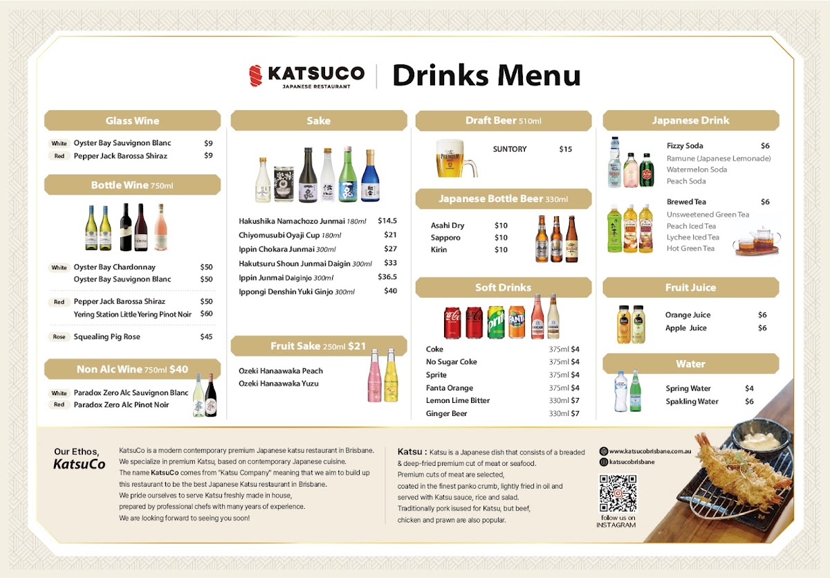 KatsuCo Maroochydore Photo Menu 5