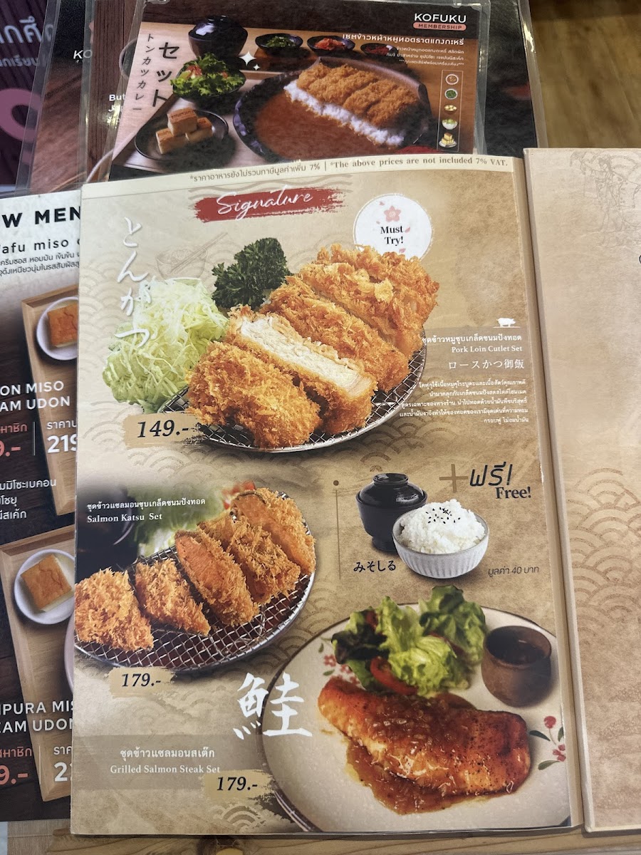 KOFUKU Original Style Photo Menu 2