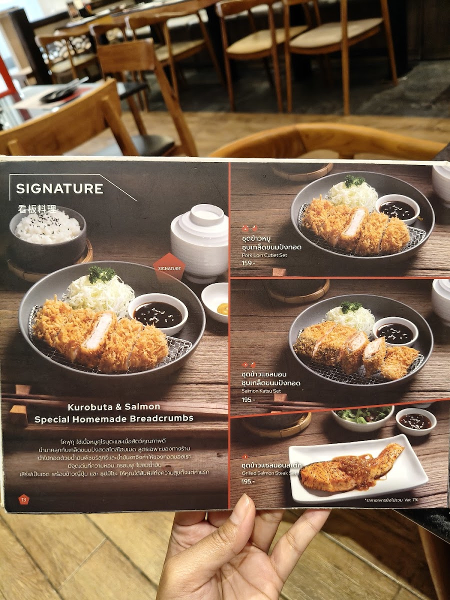 KOFUKU Original Style Photo Menu 5