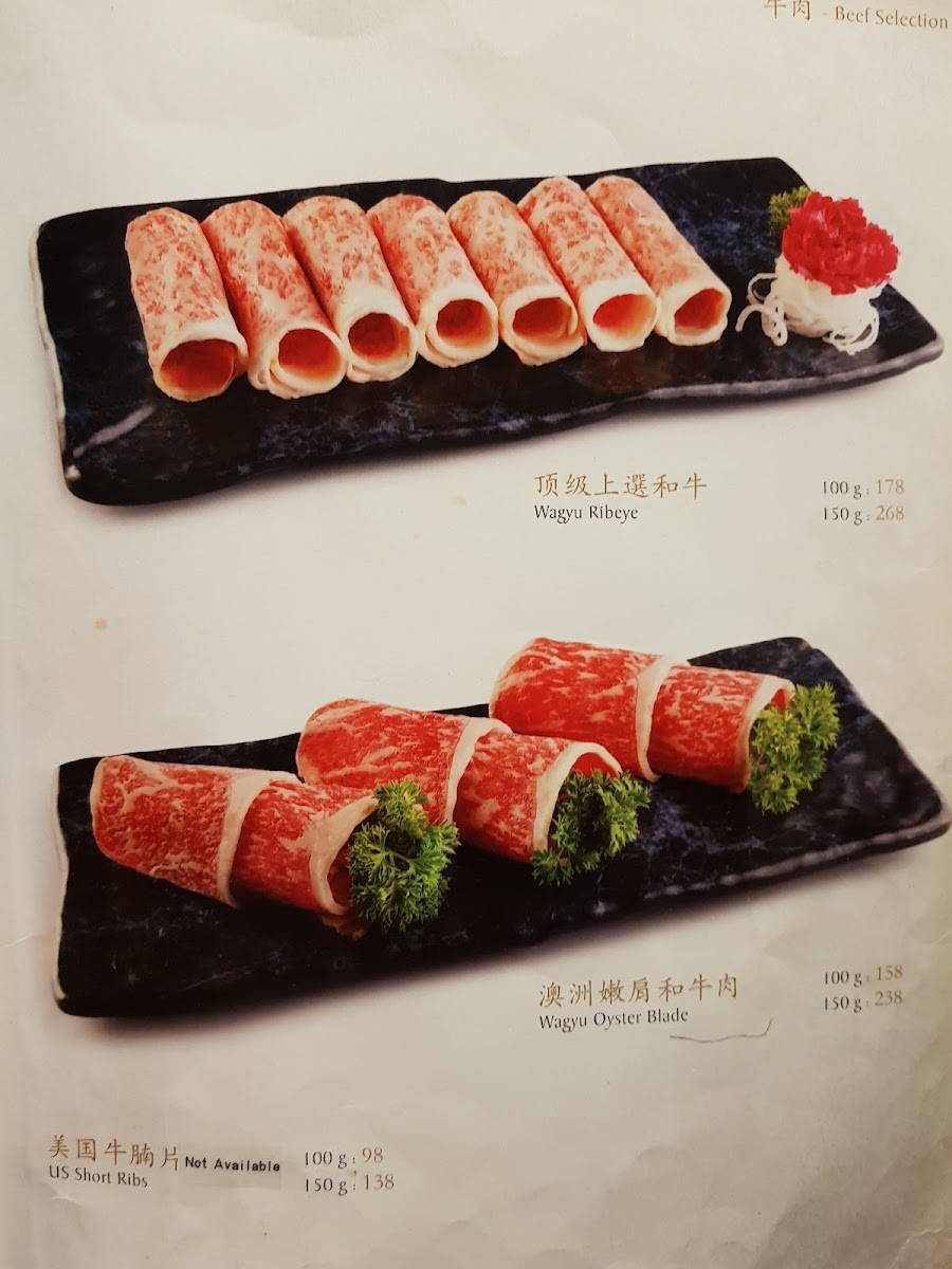 Eight Treasures Plaza Indonesia 八宝精品火锅店 Photo Menu 10
