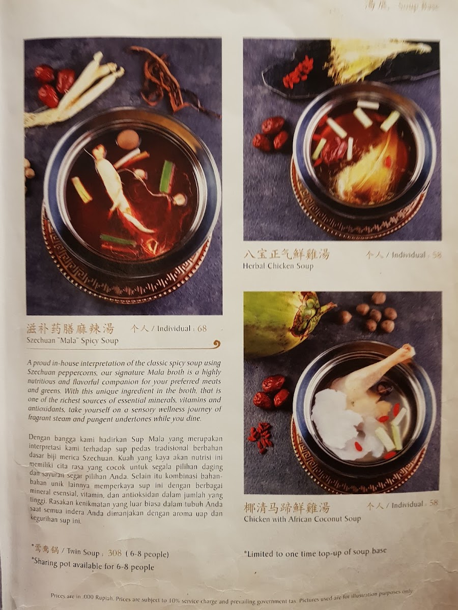 Eight Treasures Plaza Indonesia 八宝精品火锅店 Photo Menu 9