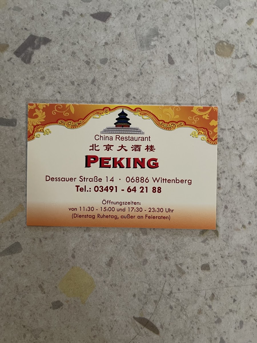 Peking-Restaurant Photo 4