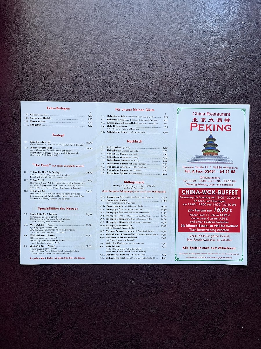 Peking-Restaurant Photo Menu 1