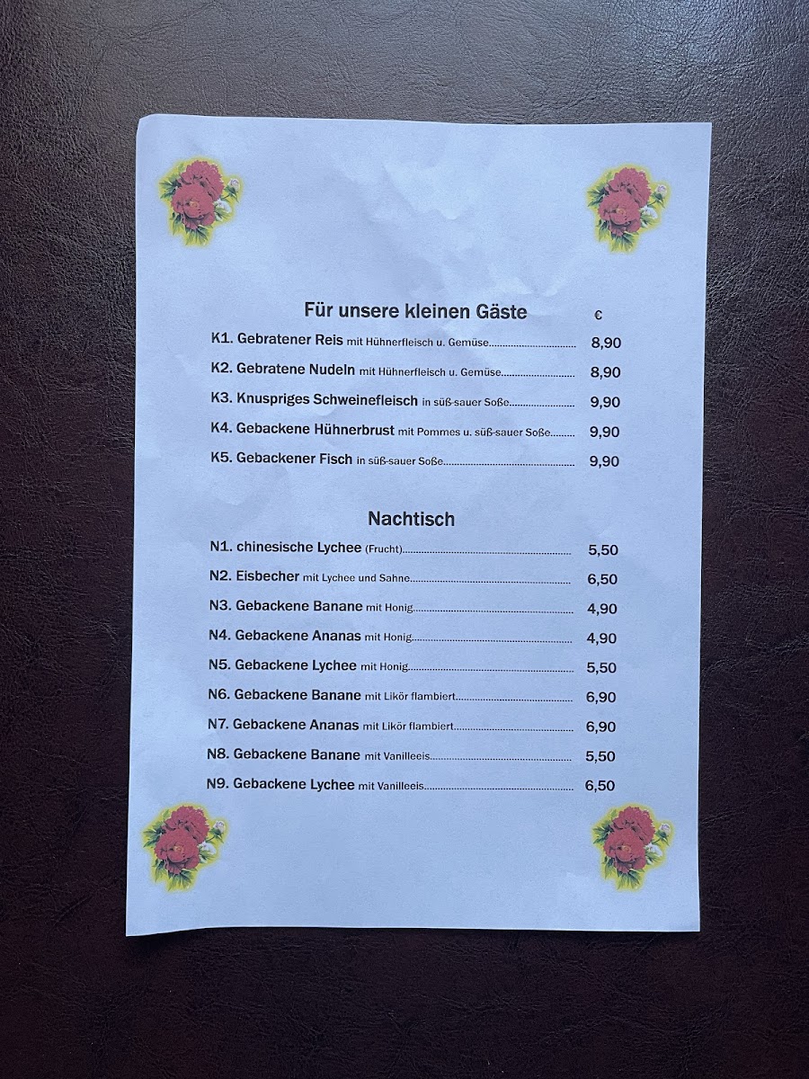 Peking-Restaurant Photo Menu 10
