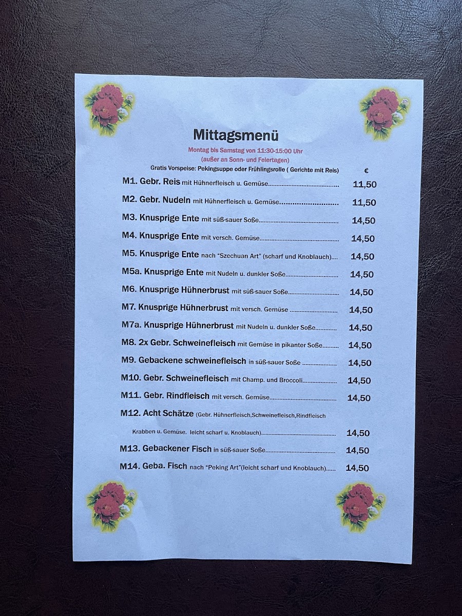 Peking-Restaurant Photo Menu 5