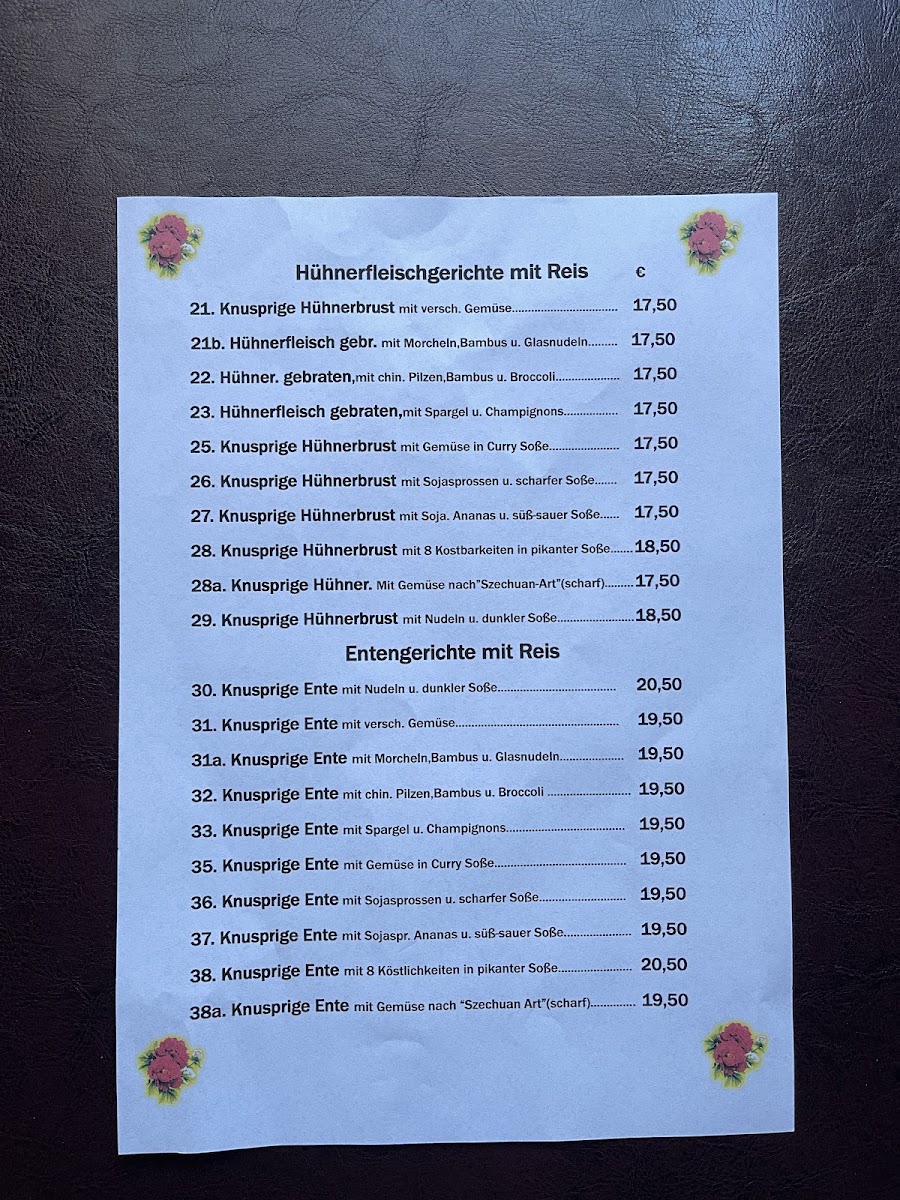 Peking-Restaurant Photo Menu 6