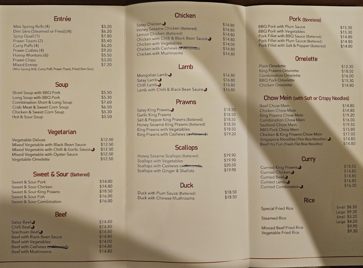 Albany Court Chinese Restaurant Photo Menu 1