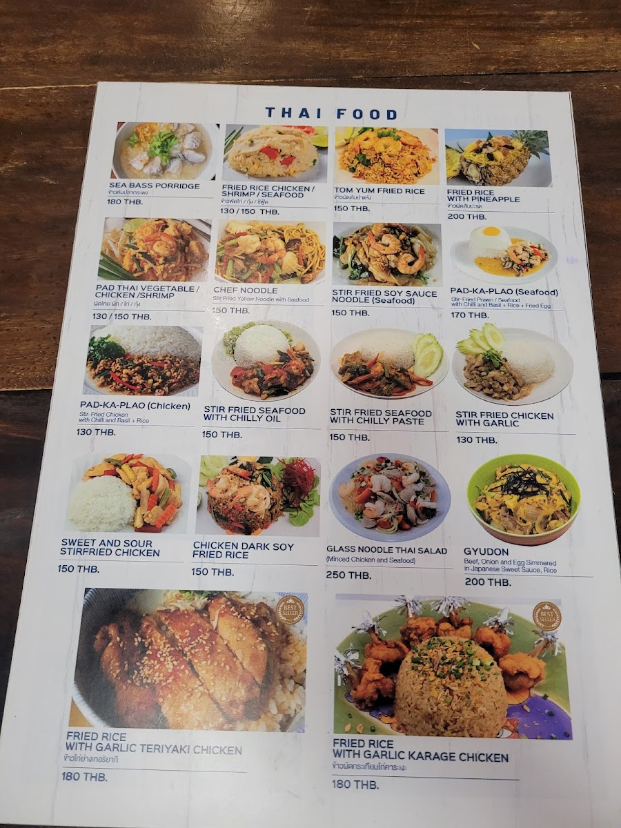 HIBACHi All-You-Can-Eat Photo Menu 3