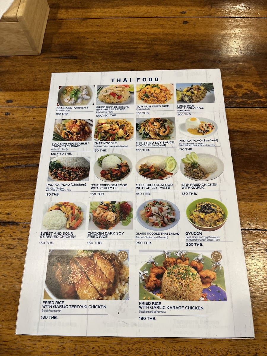 HIBACHi All-You-Can-Eat Photo Menu 5