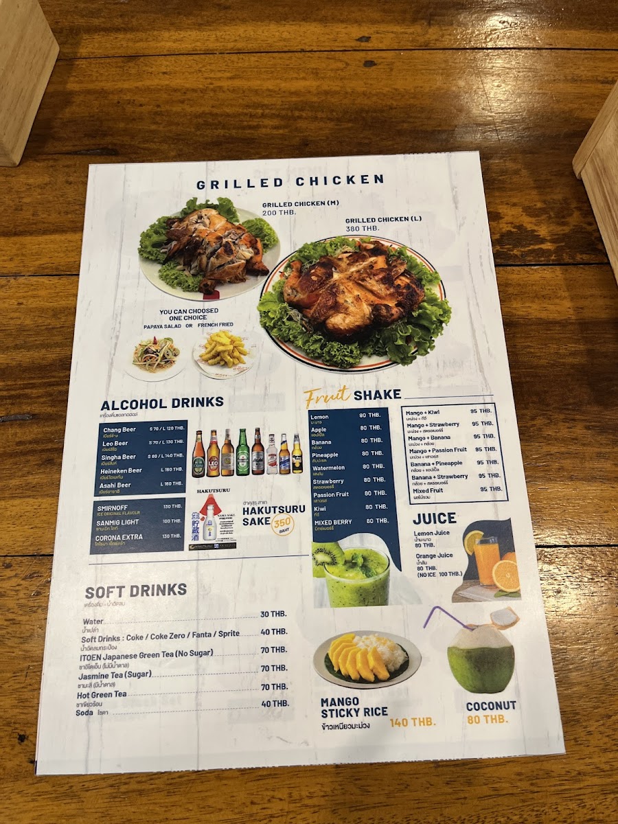 HIBACHi All-You-Can-Eat Photo Menu 6