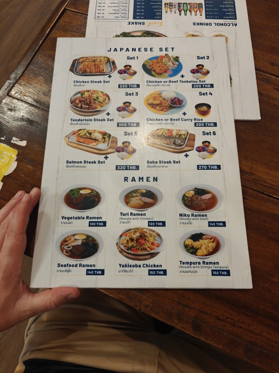 HIBACHi All-You-Can-Eat Photo Menu 7