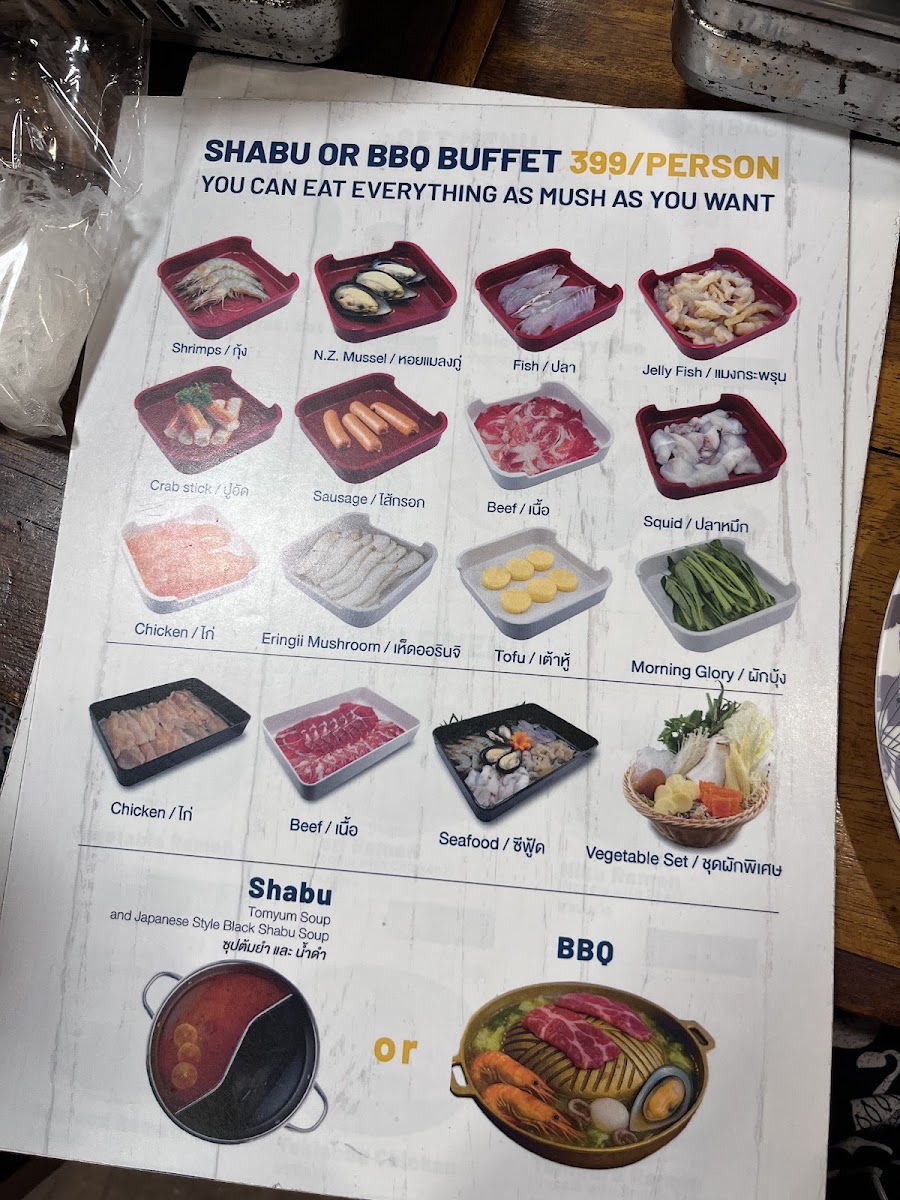 HIBACHi All-You-Can-Eat Photo Menu 8
