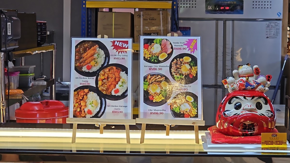 Sushi Village Sashimi and Donburi - Bangsar Southlink Photo Menu 2