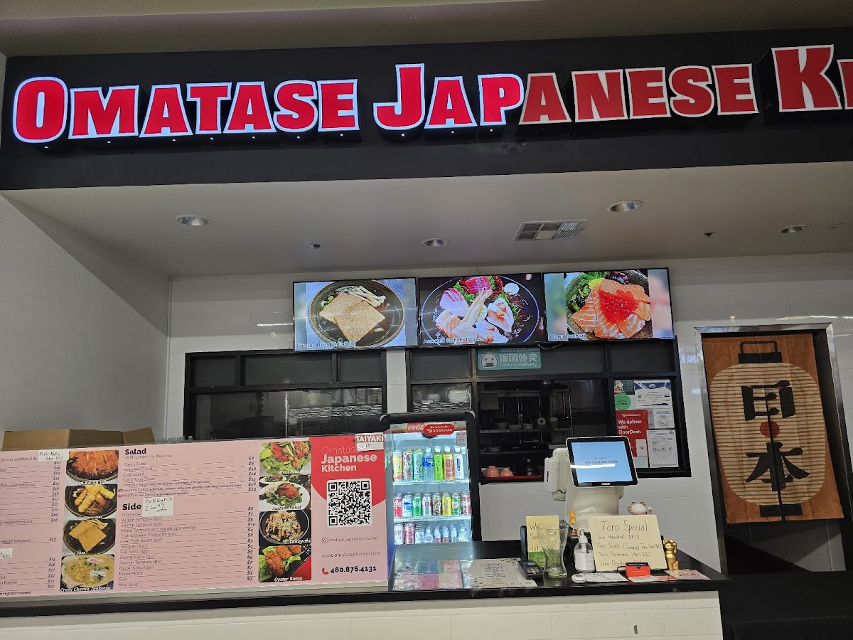Omatase Japanese Kitchen