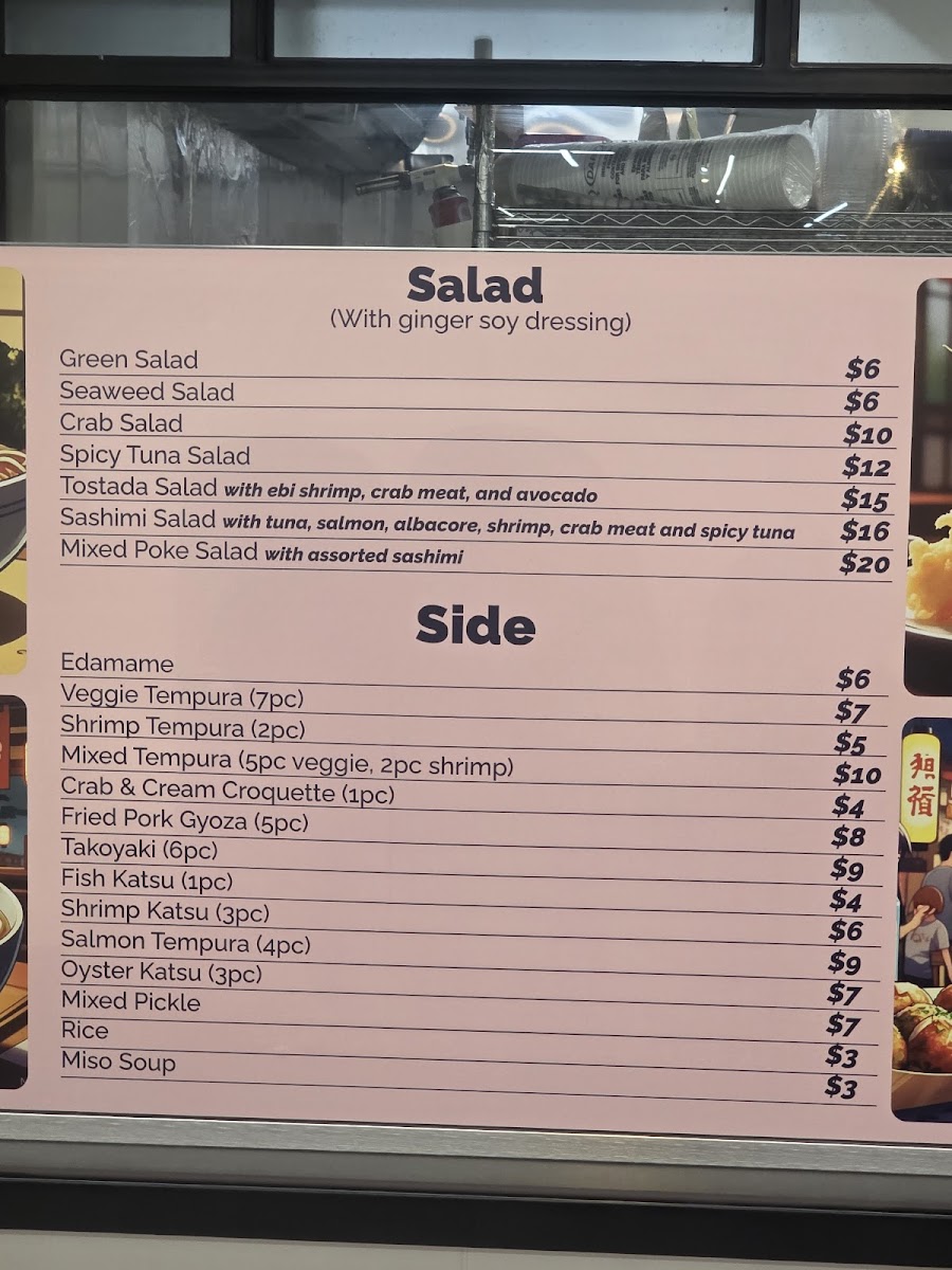 Omatase Japanese Kitchen Photo Menu 2