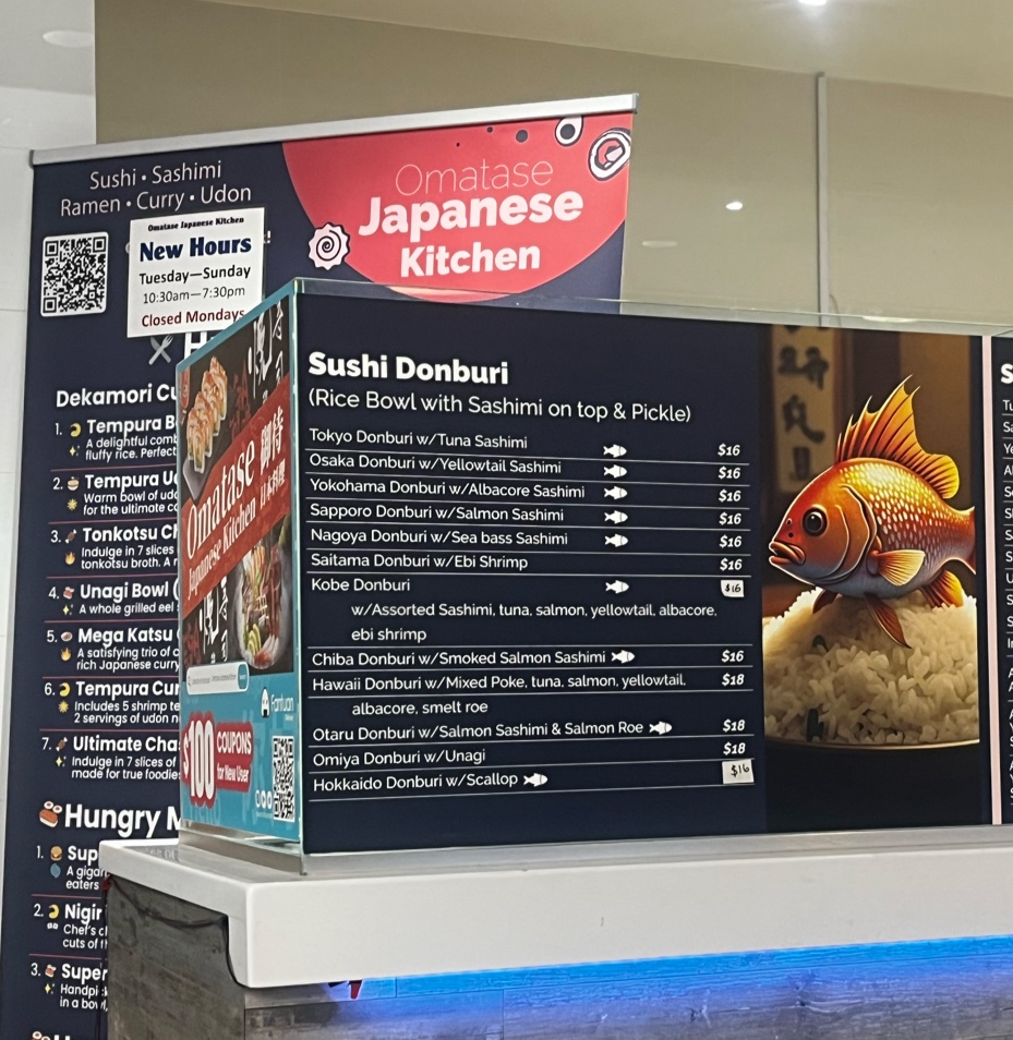 Omatase Japanese Kitchen Photo Menu 3