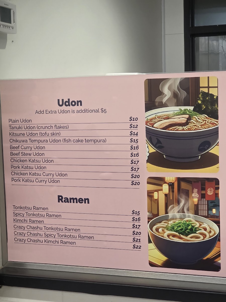 Omatase Japanese Kitchen Photo Menu 4