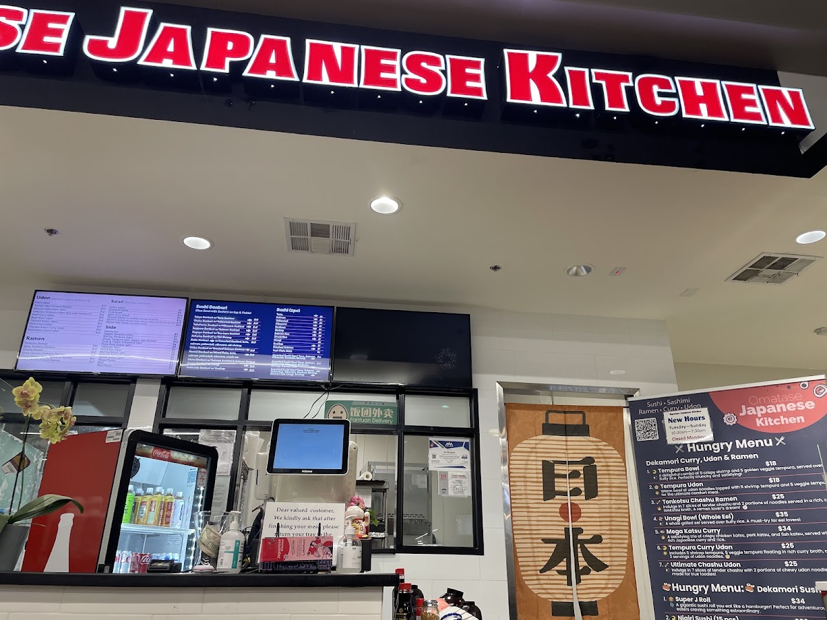 Omatase Japanese Kitchen Photo Menu 6