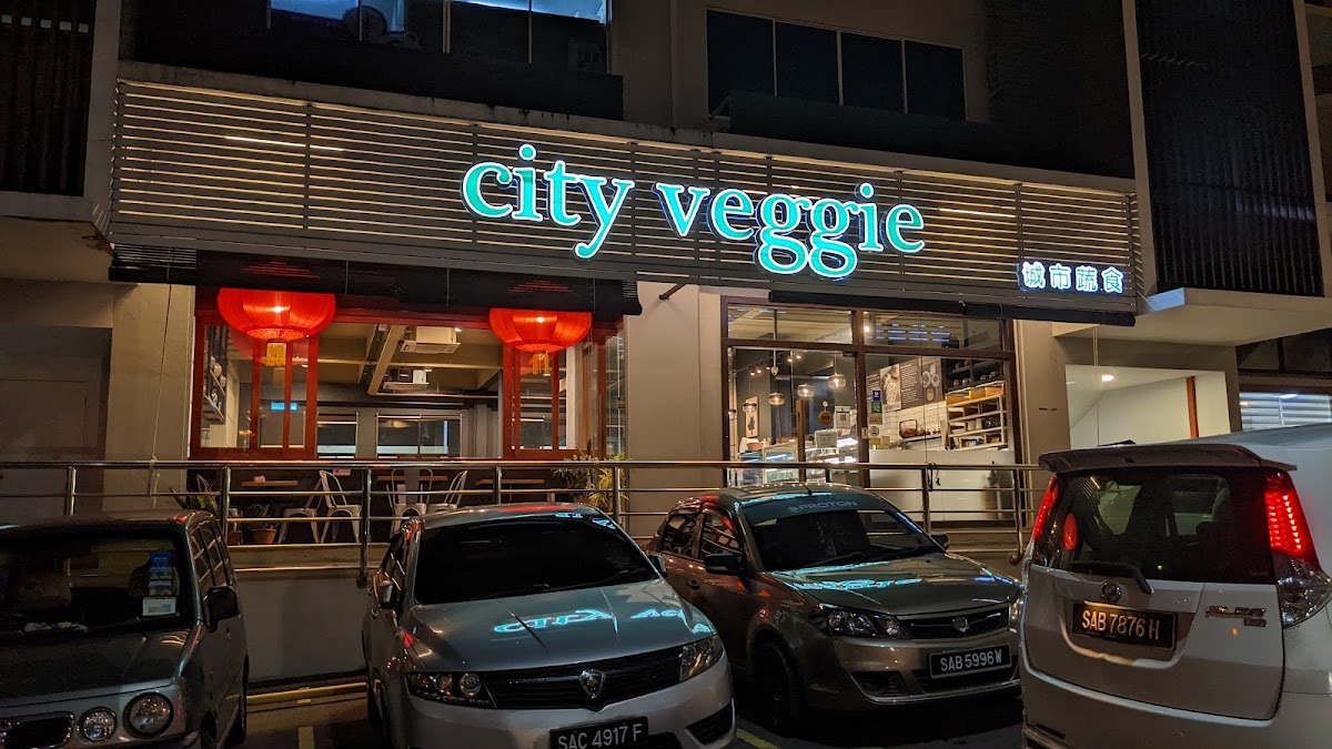 City Veggie 城市蔬食