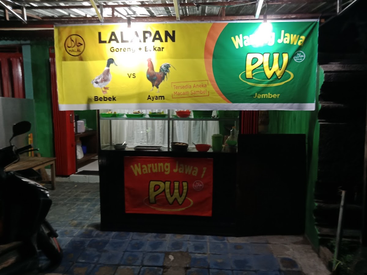 Lalapan warung Jawa 1 pw Photo 2