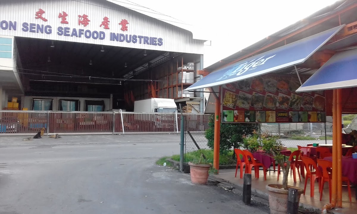 Pending Seafood Centre