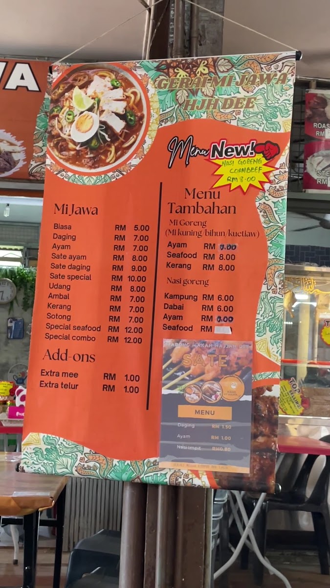 Pending Seafood Centre Photo 2