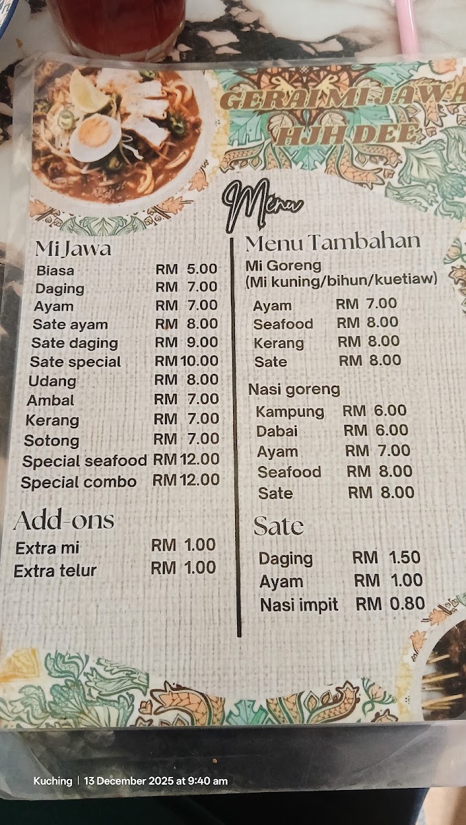 Pending Seafood Centre Photo Menu 1