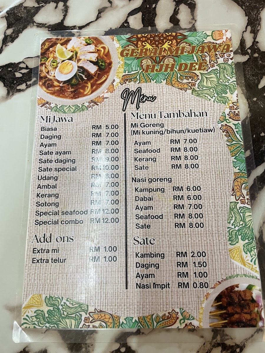 Pending Seafood Centre Photo Menu 2