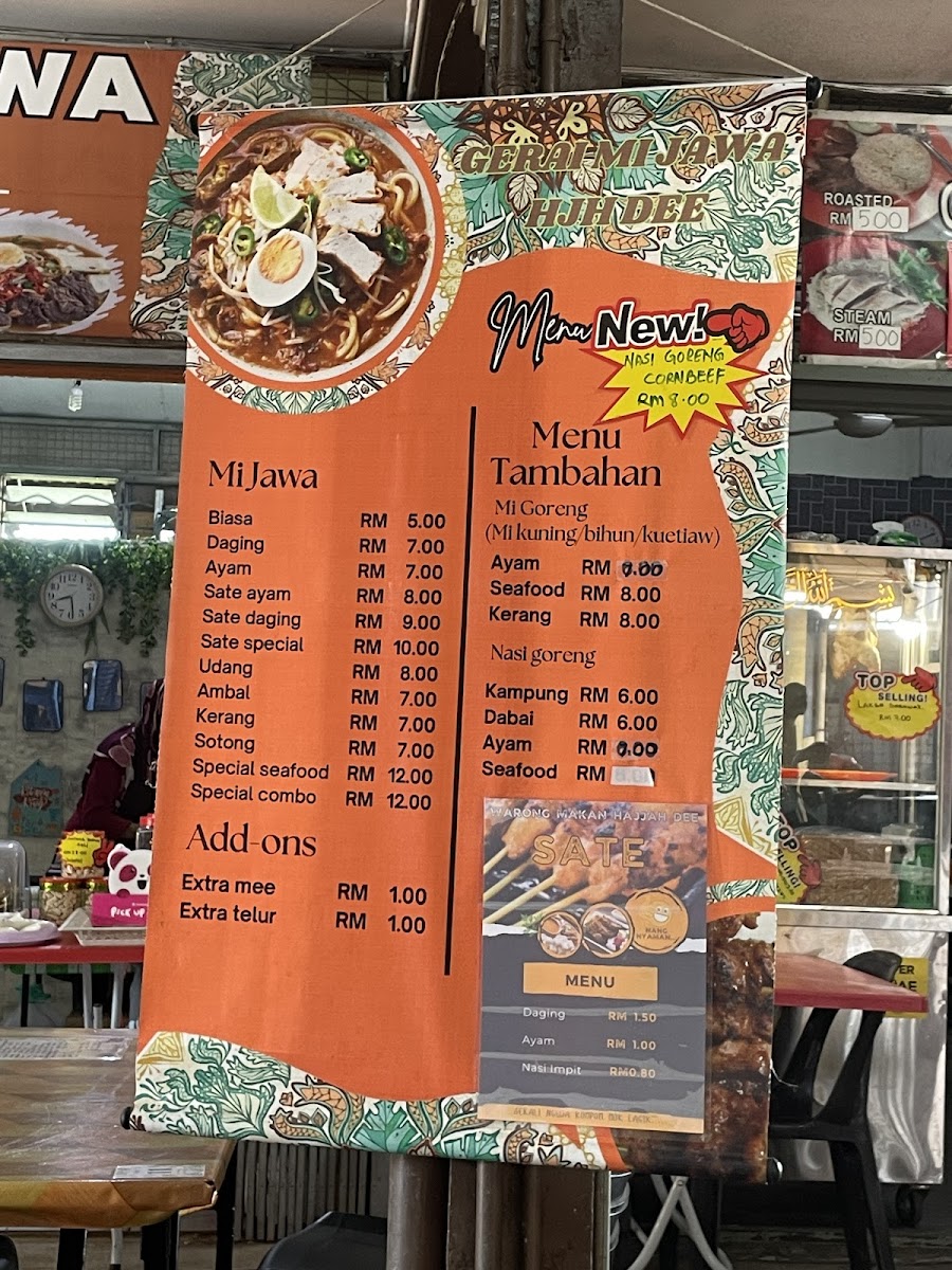 Pending Seafood Centre Photo Menu 3