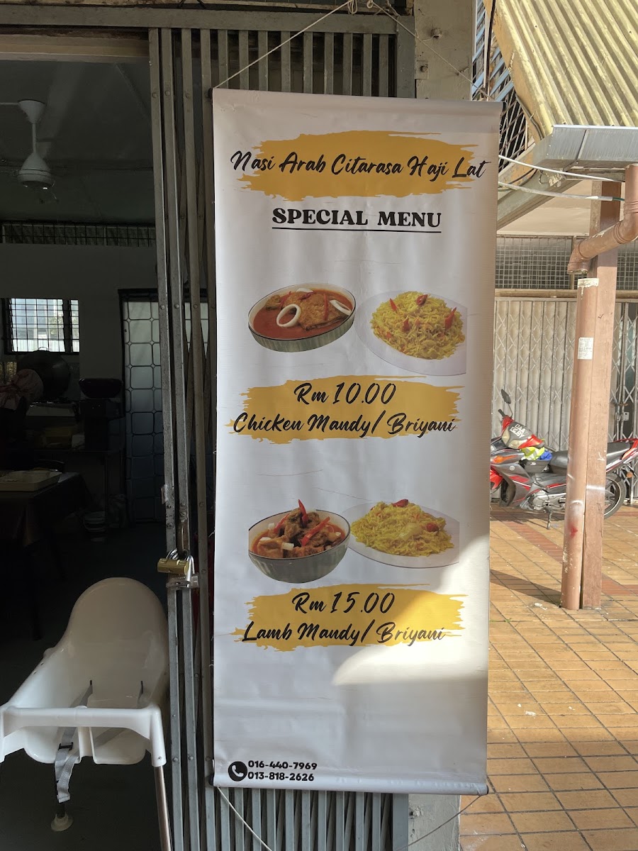 Pending Seafood Centre Photo Menu 9