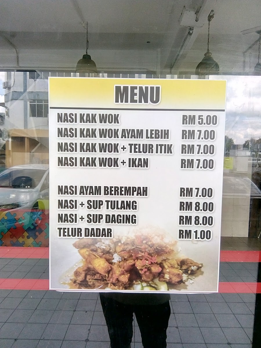 Nasi Kakwok Resepi Bonda Sibu Photo Menu 3