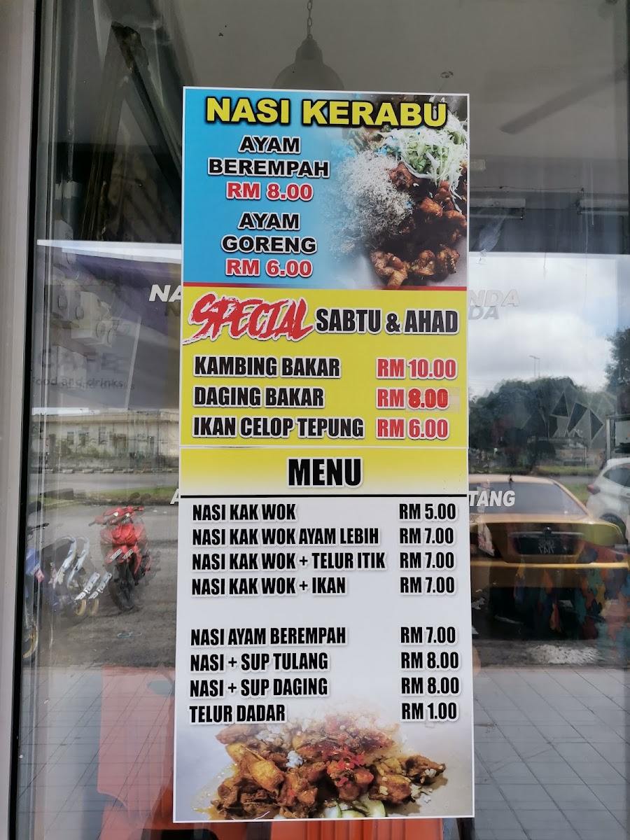 Nasi Kakwok Resepi Bonda Sibu Photo Menu 4