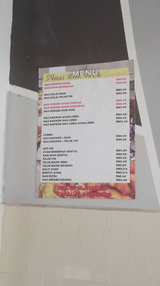 Nasi Kakwok Resepi Bonda Sibu Photo Menu 5