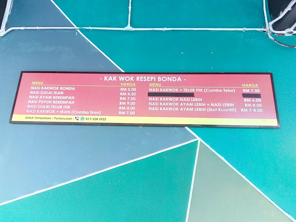 Nasi Kakwok Resepi Bonda Sibu Photo Menu 7