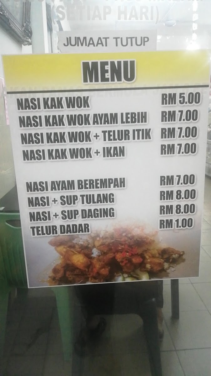 Nasi Kakwok Resepi Bonda Sibu Photo Menu 8