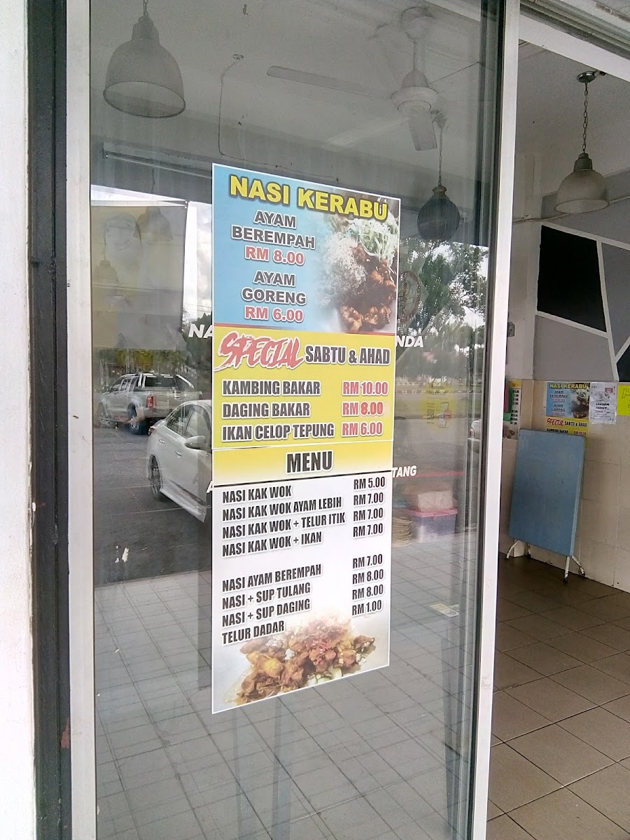 Nasi Kakwok Resepi Bonda Sibu Photo Menu 9