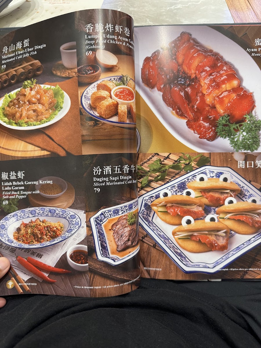 FAT DUCK Signature Restaurant Aeon BSD Photo Menu 1