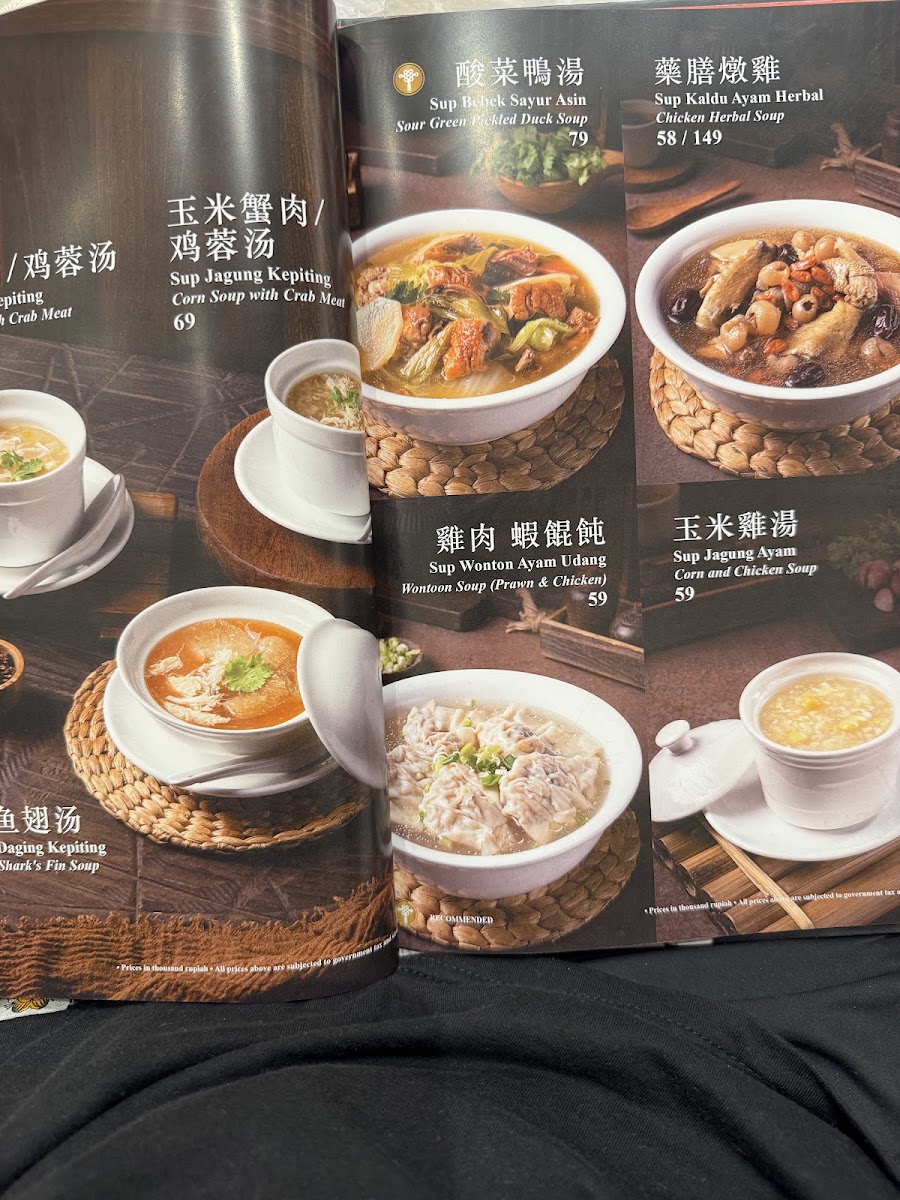 FAT DUCK Signature Restaurant Aeon BSD Photo Menu 2