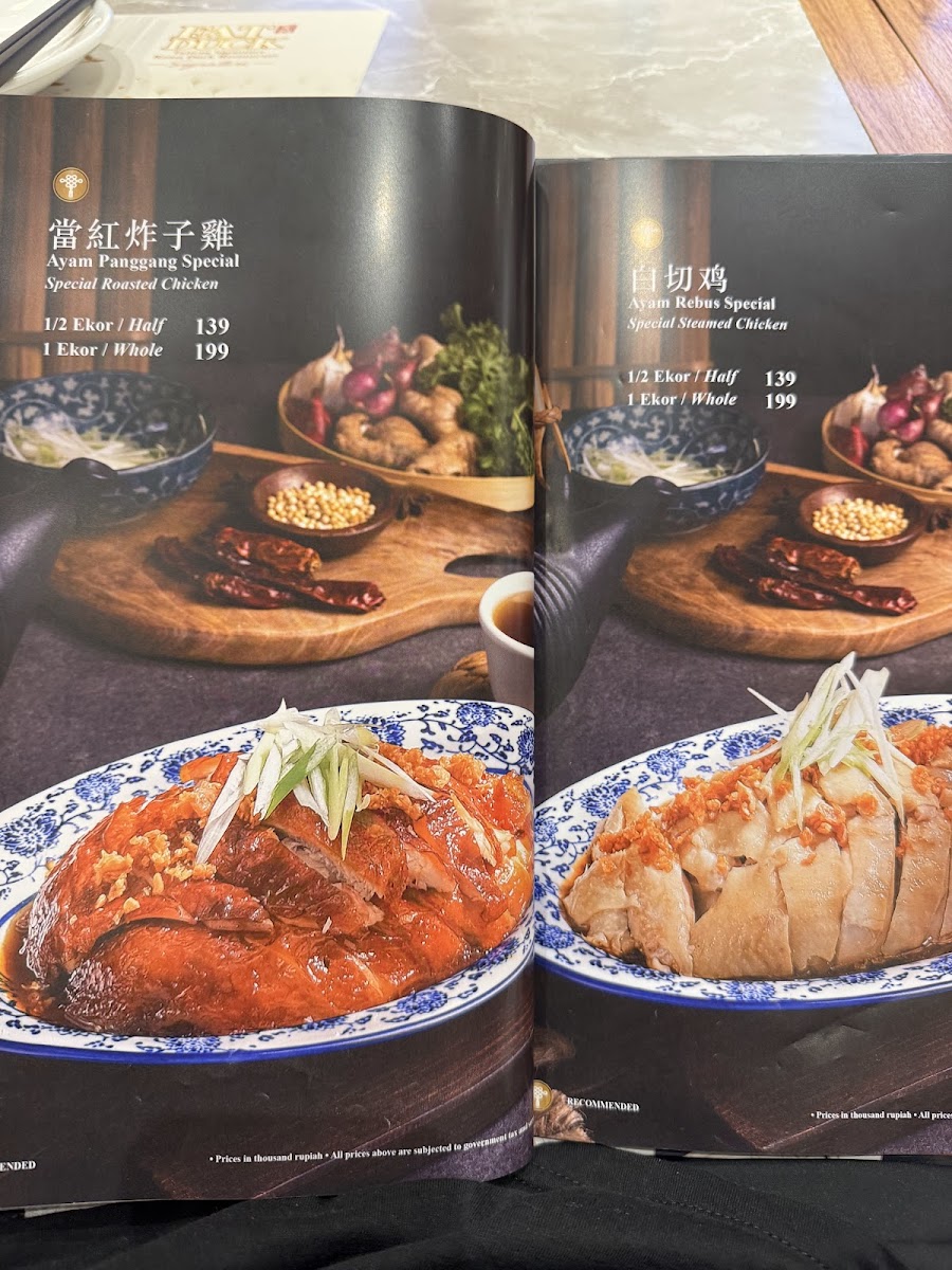 FAT DUCK Signature Restaurant Aeon BSD Photo Menu 3