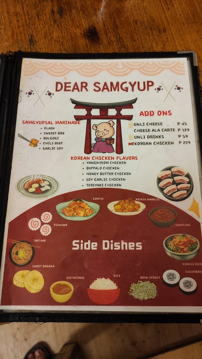 Dear Samgyup 199 - Bacoor Branch Photo Menu 2