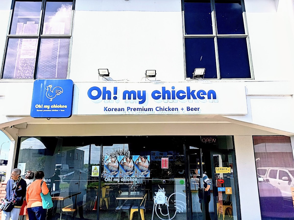 Oh! My Chicken