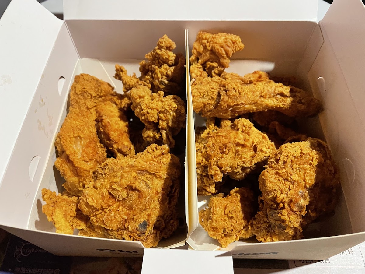 Oh! My Chicken Photo 4