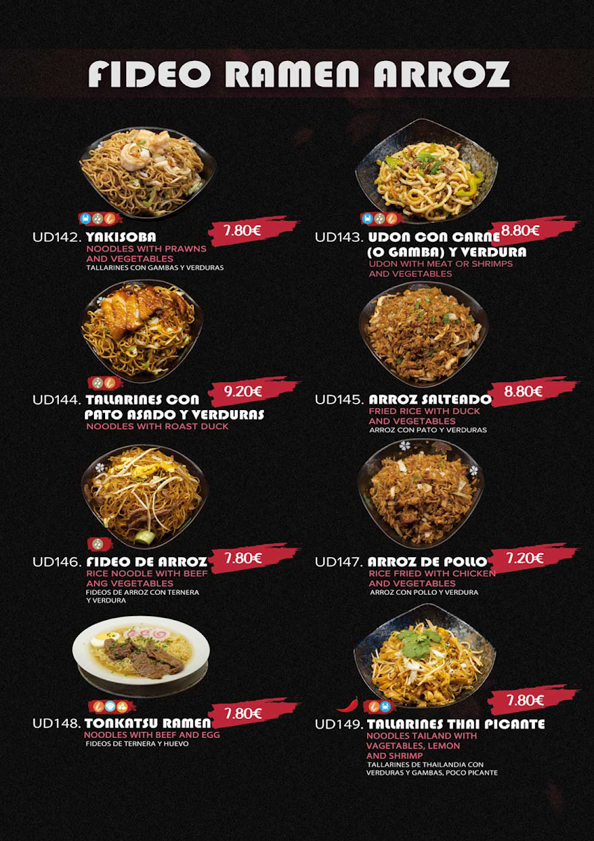 KIYOKI · Japanese Restaurant Photo Menu 10
