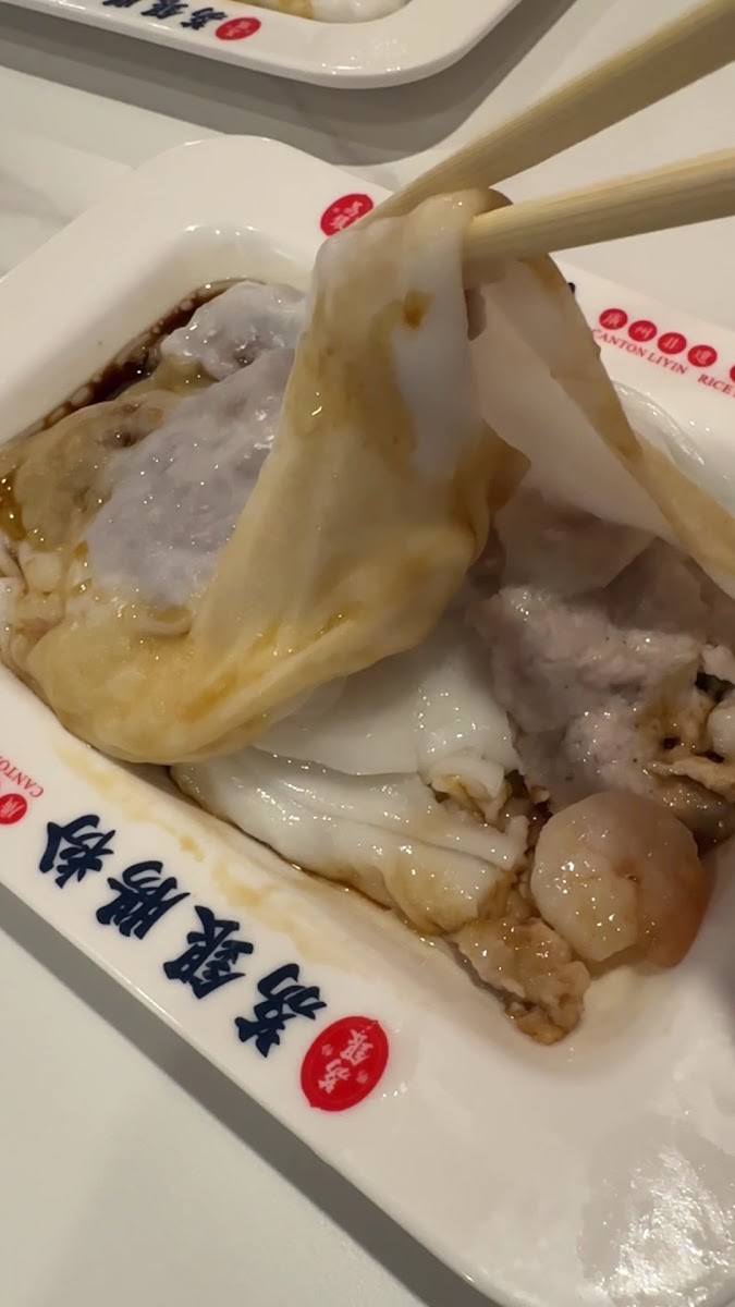 Liyin Rice Roll Brookline 荔银肠粉 Photo 2